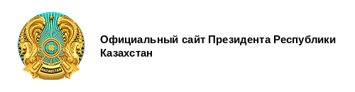 сайт Президента ru